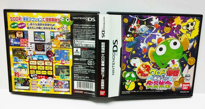 Japan Nintendo DS 超劇場版ケロロ軍曹 演習だヨ! 2006 Game Cartridge (A643)