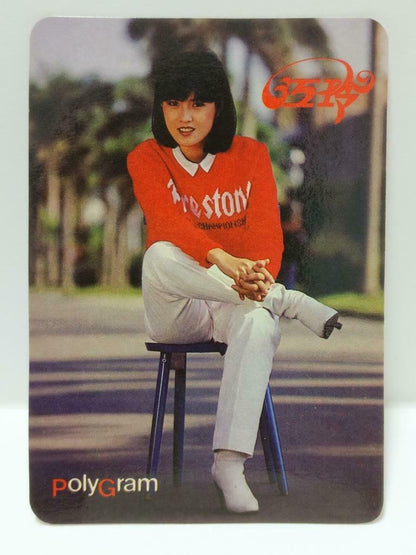 Vintage Taiwan Singer Jelly Jiang Ling 江玲 Polygram Postcard F/S (P159)