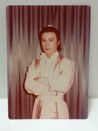 Vintage Hong Kong Actor Huang Yuan Sheng 黄元申 Photo F/S (P090)
