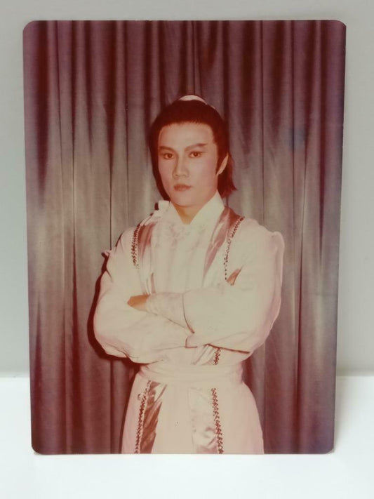 Vintage Hong Kong Actor Huang Yuan Sheng 黄元申 Photo F/S (P090)