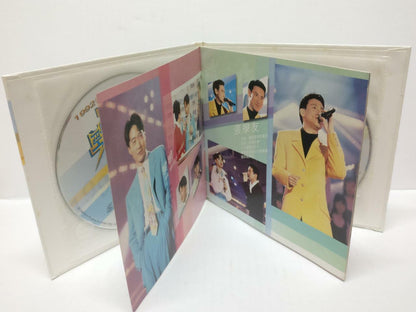 LK888 Faye Wong Andy Lau 刘德华 张学友 郭富城 王菲 李克勤 Rare TVBI 1993 2x VCD (040051) CD217