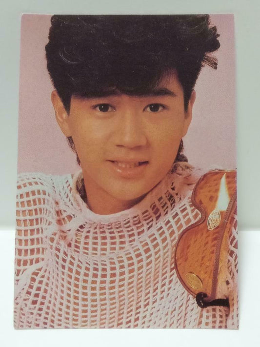 Vintage Japan Japanese Actor Masahiko Kondo 近藤真彦 Photo Card F/S (P067)
