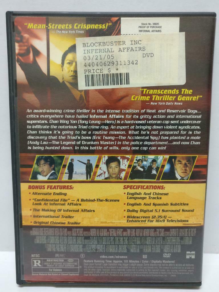 LK888 Hong Kong Movie Infernal Affairs 无间道 Andy Lau 刘德华 梁朝伟 USA DVD (DVD027)