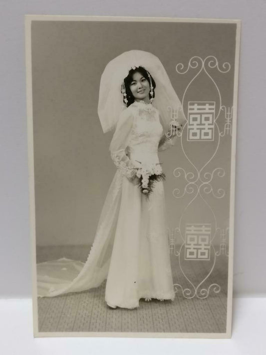 Vintage Asian Chinese Lady Wedding Bride Bouquet Studio Portrait B&W Photo P353