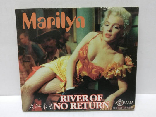 LK888 Movie River Of No Return Marilyn Monroe Rare Taiwan 2x VCD Video CD CD370)