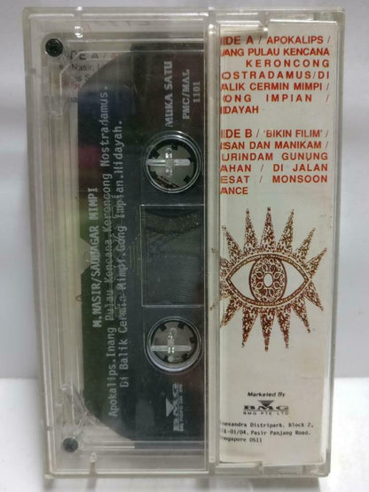 Malaysia Malay M. Nasir Saudagar Mimpi 1992 Rare Singapore Melayu Cassette CT739