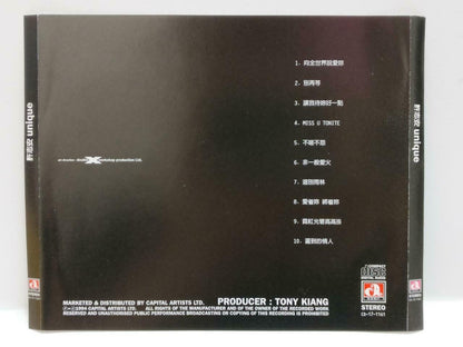Hong Kong Andy Hui 许志安 Unique 让我待你好一点 别在等 1994 Chinese CD CDS441