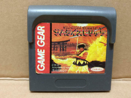 TAKARA Sega Game Gear Samurai Spirits Japan Game Cartridge (A1941)