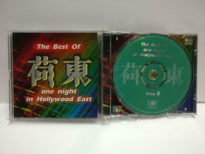 One Night In Hollywood East Dance Italo Disco Eurobeat Hong Kong 3X CD CD1168 F