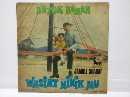 Malay Jamali Shadat Datok Bomoh Wasiat Nenek Mu 7" EP 45 RPM (EP344)