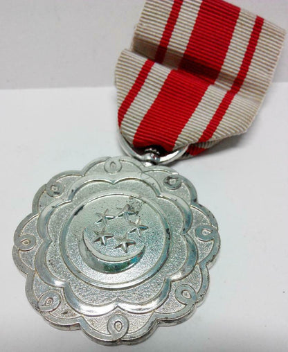 Rare Vintage Singapore Pingat Bakti Setia Sterling Silver LongService Medal B368