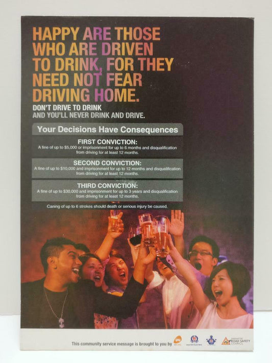 LUCKYPIGEON888 Never Drink & Drive Party Beers 2013 Singapore Postcard (E0072)