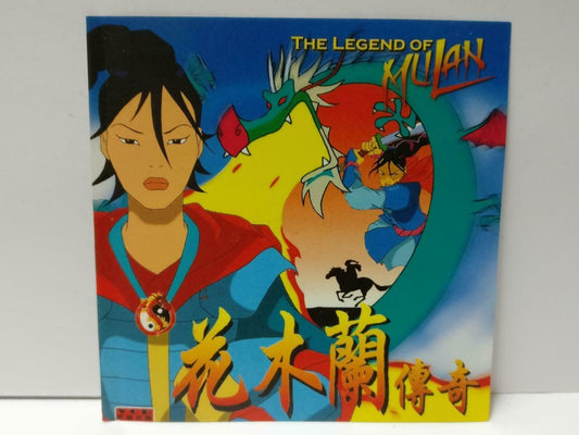 Movie Cartoon The Legend Of MULAN 花木兰传奇 RareTaiwan Chinese Video CD VCD CDS550