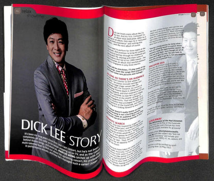 Singapore Life Style Magazine Singapore Dick Lee Story May 2011 M003