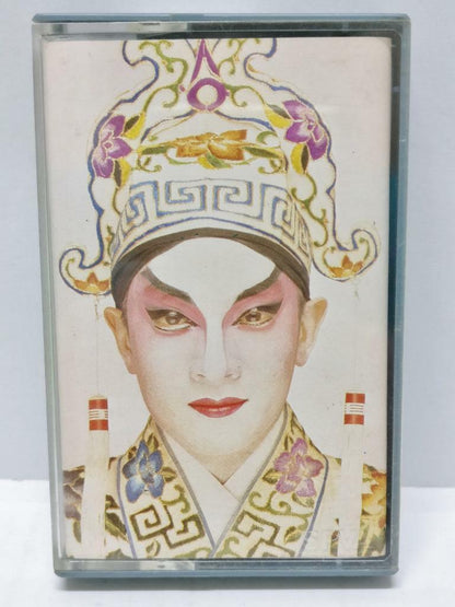 Singapore Dick Lee 李迪文 磁带 卡带 The Mad Chinaman 1989 Opera Cover Cassette (CT335)