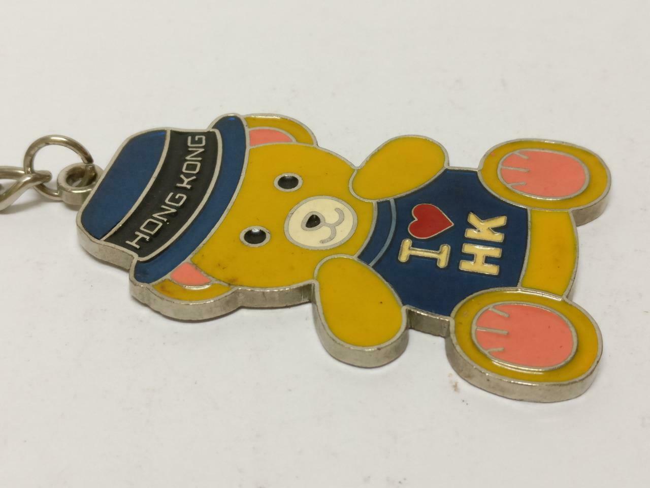 LP888 Vintage I Love Hong Kong Cute Bear With Hat Metal Keyring Keychain F/S (B784)