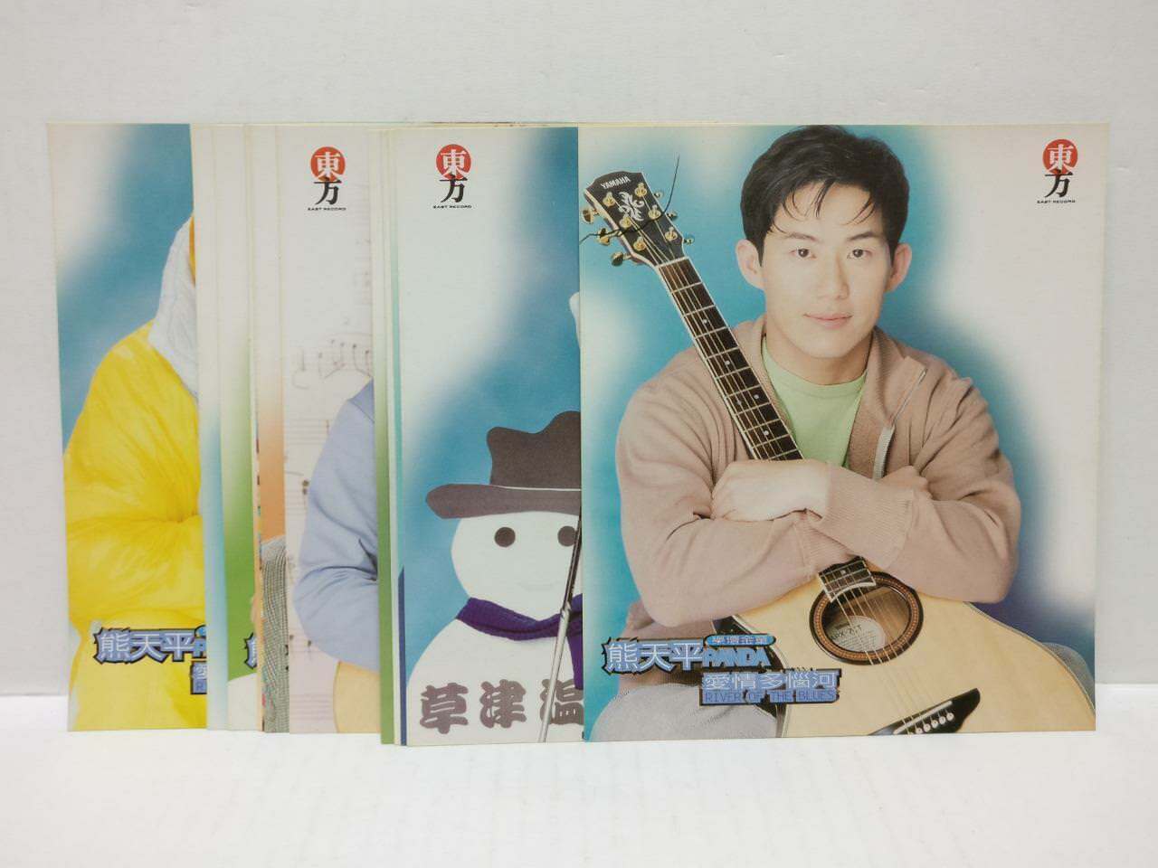 LK888 Taiwan Panda Xiong Tian Ping 熊天平 1997 Chinese Gold CD & Photo Cards CD309