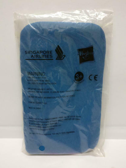Mega Rare SIA Singapore Airlines Kids Pouch Transformer Prime F/S (A2134)