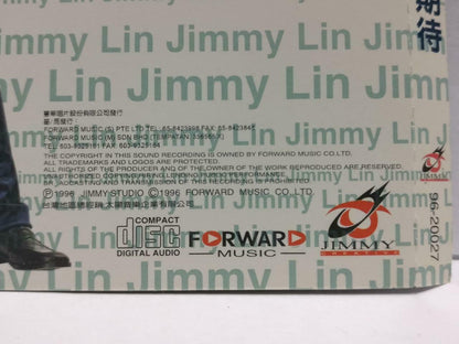 Taiwan Jimmy Lin Zhi Ying 林志颖 期待 1996 Rare Forward Singapore Chinese CD (CDS146)