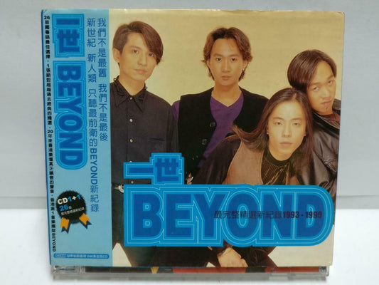 Hong Kong Beyond Band Paul Wong 黄家驹 黄贯中 一世Beyond 2000 Chinese Gold 2x CD (CD788)