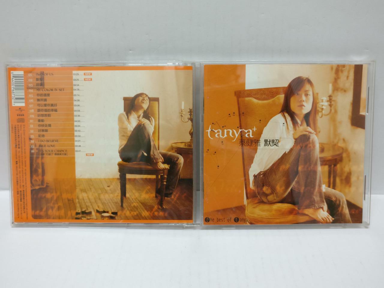 LK888 Singapore Tanya Chua Cai Jian Ya 蔡健雅 Rare 2001 Taiwan CD Chinese (CD358)