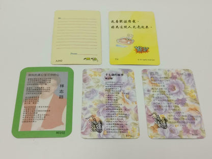 Taiwan Jimmy Lin Zhi Ying 林志穎 Colour Photo Cards  x10 Lot  F/S (A2411)