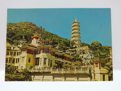 Vtg Hong Kong View Of Tiger Garden Tiger Pagoda 虎塔 Chinese Temple Postcard P764