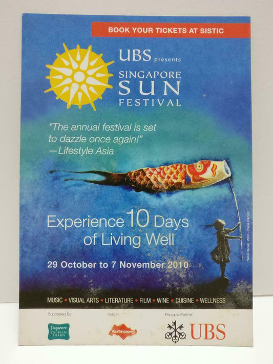 LUCKYPIGEON888 UBS Singapore Sun Festival 2010 Carp Fish Flag Postcard (E0058)