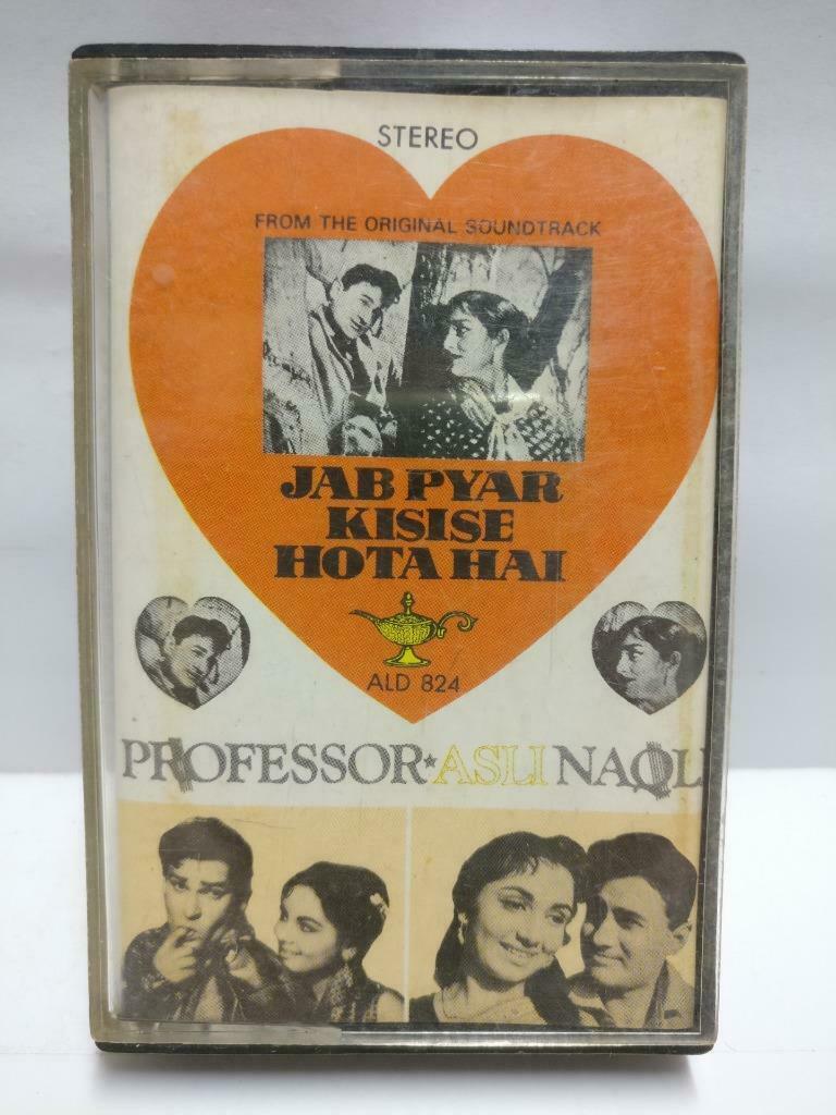 India Bollywood Hindi Movie OST Jab Pyar Kisise Hotahai Singapore Cassette CT689