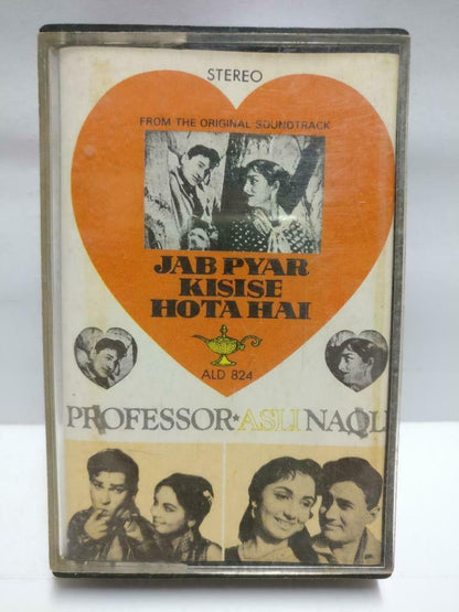 India Bollywood Hindi Movie OST Jab Pyar Kisise Hotahai Singapore Cassette CT689