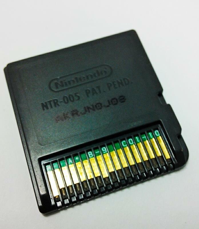 Japan Nintendo DS 超劇場版ケロロ軍曹 演習だヨ! 2006 Game Cartridge (A643)