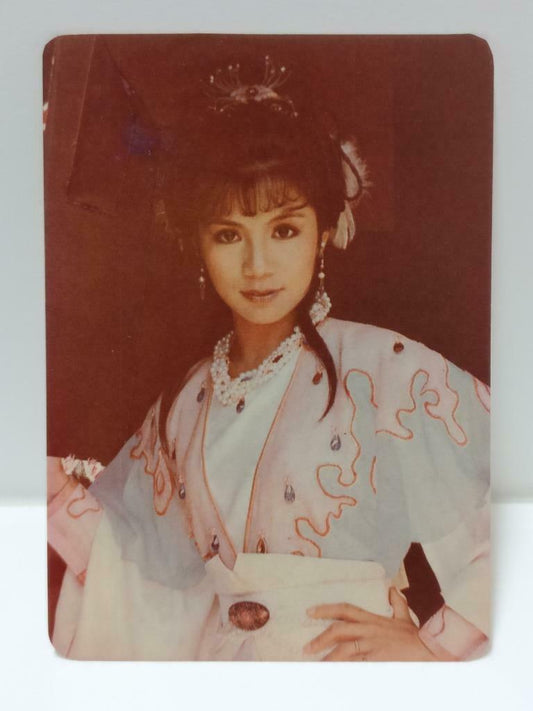 Vintage Hong Kong Actress Rare Barbara Yung Weng Mei Ling 翁美玲 Photo F/S (P118)