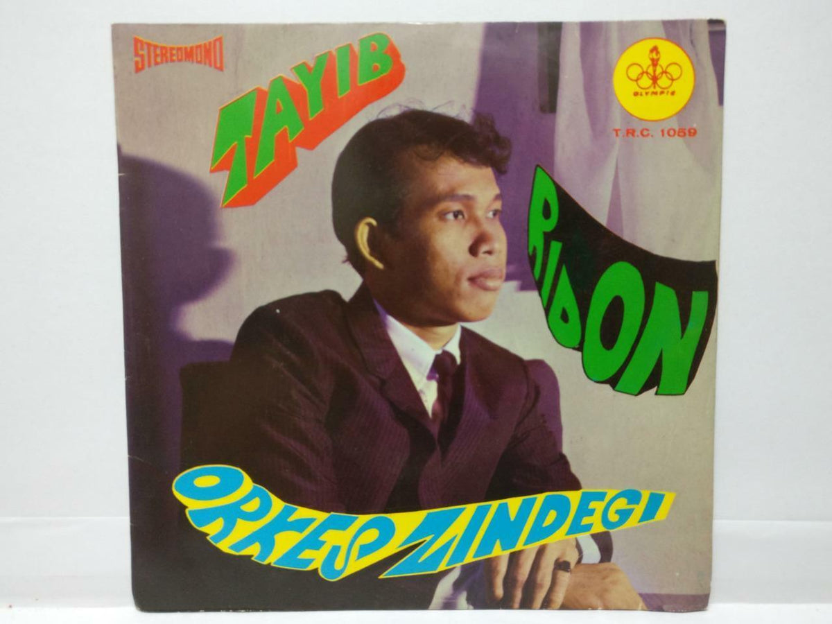Malay Tayib Ridon & Zindegi Band Psych Garage Rare Singapore 7" EP 45 RPM EP392