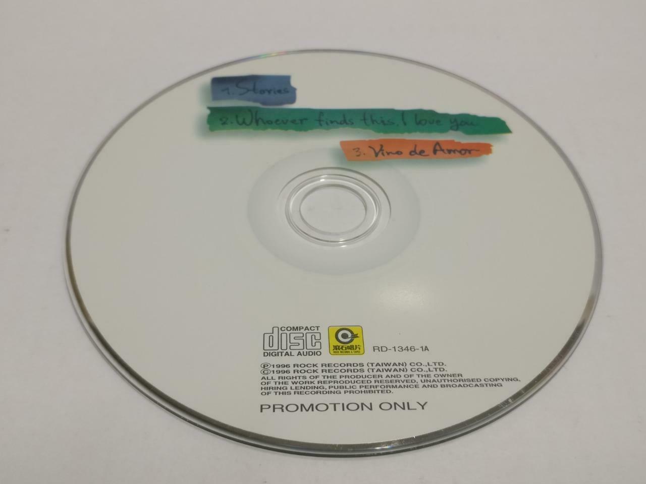 Taiwan Qi Yu 齐豫 Chyi Yu 1996 Rare Promo English Songs CD (CDS150)