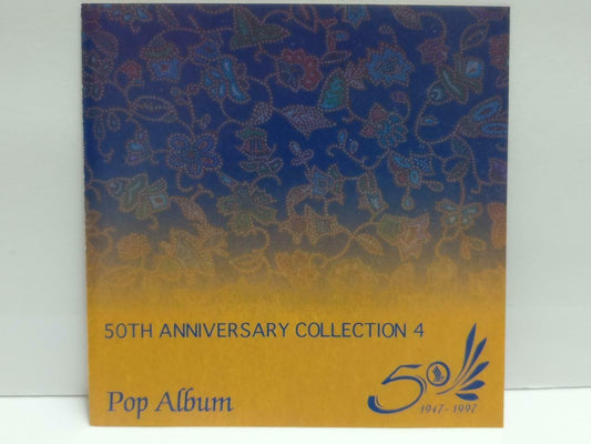 Singapore Airlines SIA 50th Connie Francis Various Artist 1997 UK CD (CDS322)