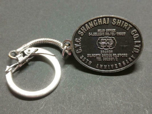 LP888 Vintage Singapore C.Y.C. Shanghai Shirt Co. Keyring Souvenir Keychain F/S B894