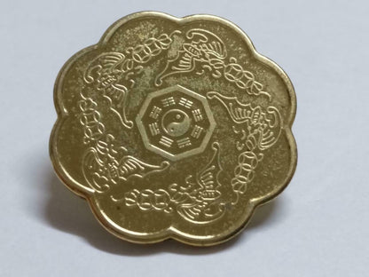 Chinese Feng Shui Auspicious Ying Yang Good Luck Ingot Gold Tone Coin Medal B927