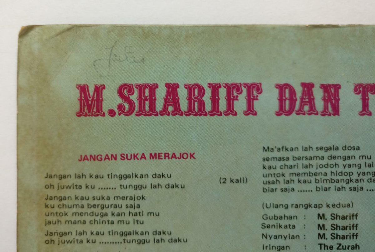 Malay M. Shariff & The Zurah Band Psych Garage Rare Malaysia 7" EP 45 RPM EP398