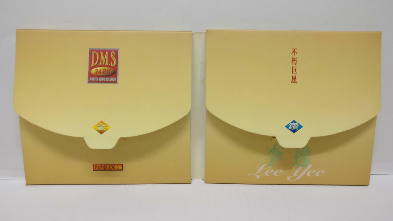 LK888 Malaysia Lee Yee 李逸 2001 Rare Malaysia 2x CD Gold Disc Chinese 8001CD074