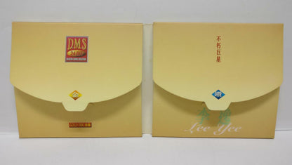 LK888 Malaysia Lee Yee 李逸 2001 Rare Malaysia 2x CD Gold Disc Chinese 8001CD074