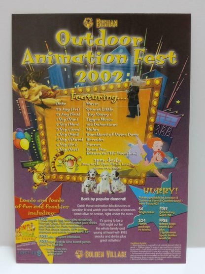 LUCKYPIGEON888 Movie Tarzan Mulan Tigger Cartoon 2002 Singapore Postcard (E0332)
