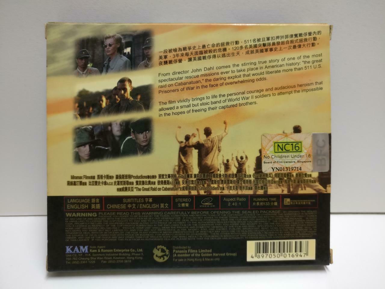 Movie The Great Raid Benjamin Bratt Chinese Sub HK Video CD 2x VCD CD1110 D