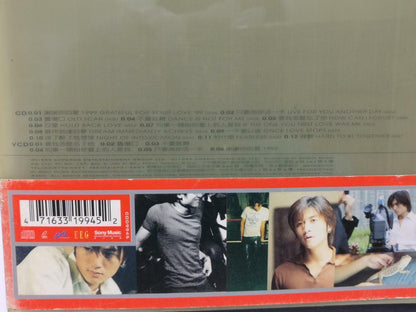 LK888 HK Nicholas Tse 謝霆鋒 谢霆锋 1999 Rare Taiwan CD + VCD Video CD Chinese (CD095)