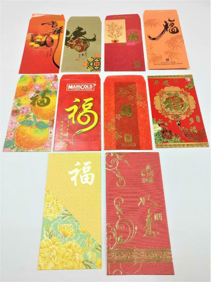 10 pcs Chinese New Year Red Packet Pocket Envelope Oranges Happiness (C2162)