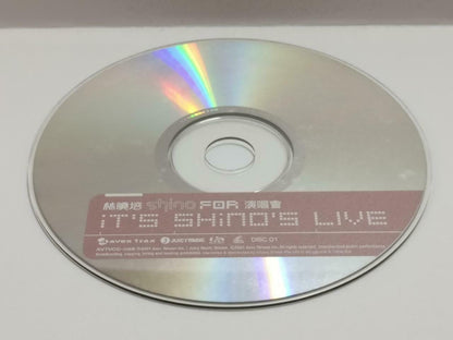 Taiwan Shino Lin 林晓培 Live Concert 2001 Rare Singapore Video CD 2x VCD CDS461