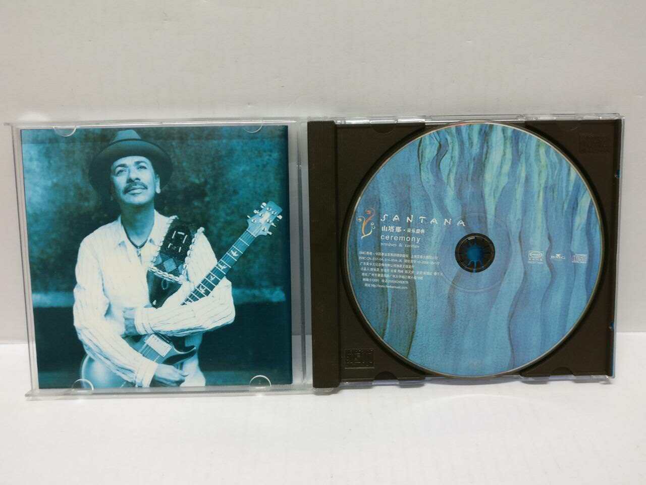LK888 Santana Rare China Only CD (T3064) (CD369)