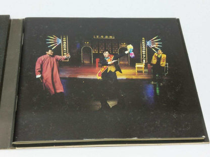 LK888 Millennium Teahouse 千禧夜，我们说相声 (2) 2001 Rare Taiwan CD Gold Chinese (CD076)