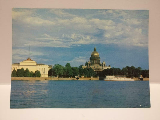 Vintage Russia CCCP Architecture Scenery Buildings Sea View Color Postcard P584