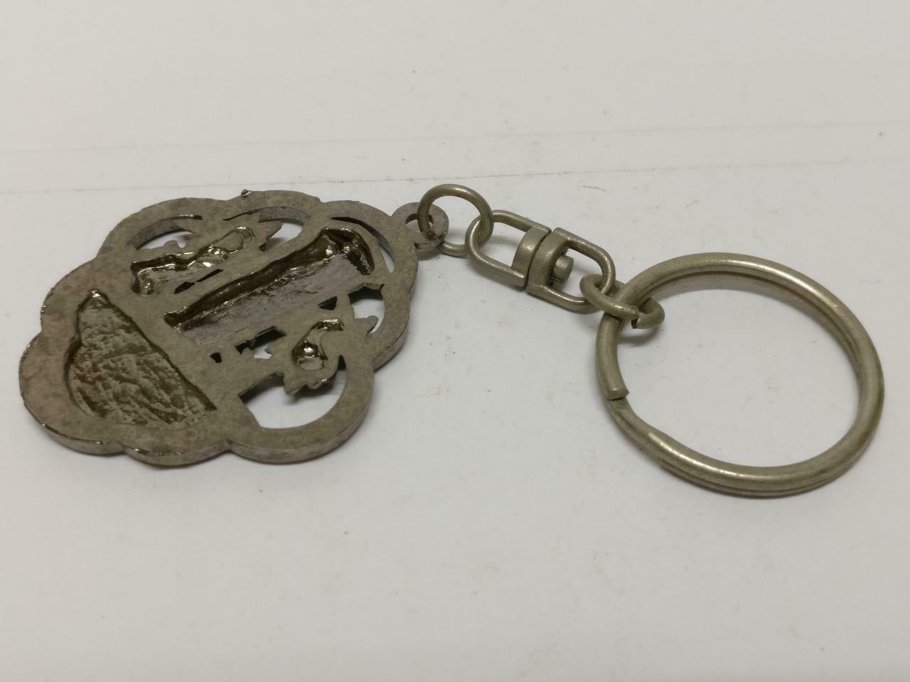 LP888 Rare Vintage Malaysia Malacca Place Of Interest Metal Keychain Keyring F/S B669