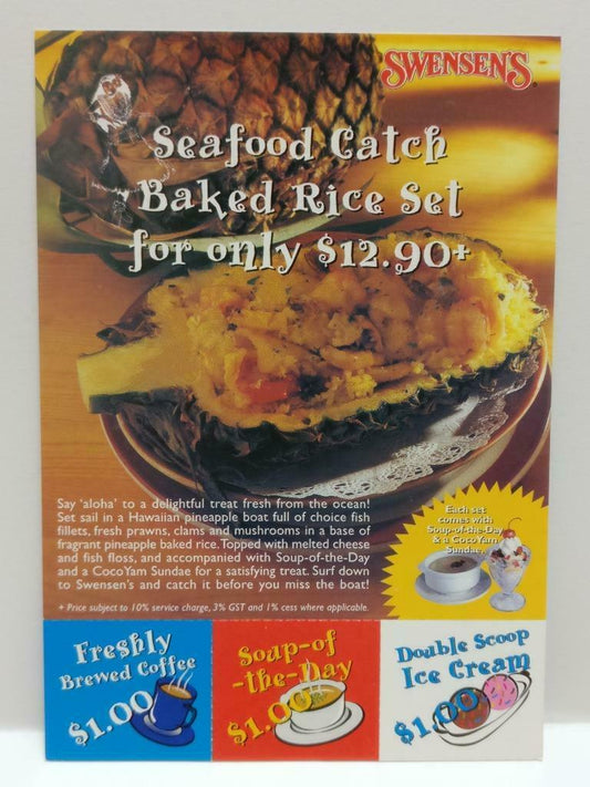 LUCKYPIGEON888 Swensen's Ice Cream Baked Rice 1999 Singapore Ad Postcard (E0137)